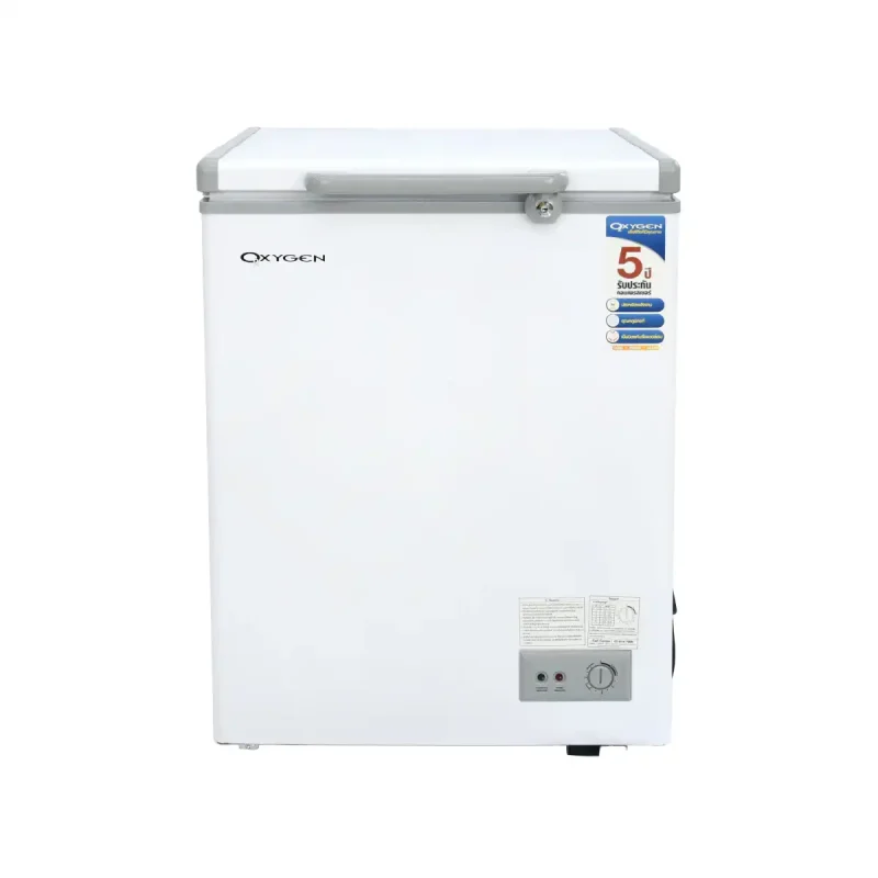 Alternative view of ตู้แช่แข็ง Freezer 140 ลิตร 5Q | รุ่น BD-140