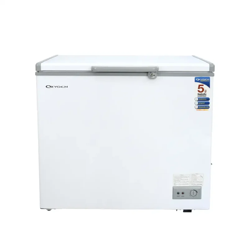 Alternative view of ตู้แช่แข็ง Freezer 210 ลิตร 7.5Q | รุ่น BD-210